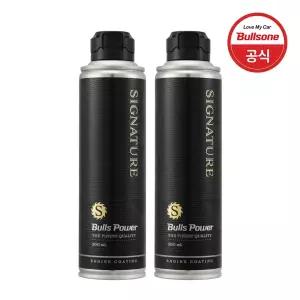 불스원 불스파워 엔진코팅제 시그니처 300ml X 2