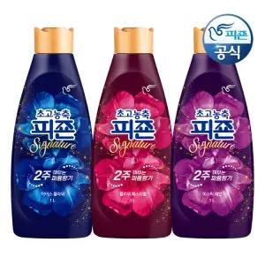 피죤 초고농축 섬유유연제 시그니처 1L 용기 x 4개