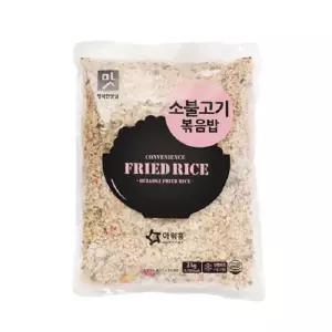 [내일도착] 아워홈 소불고기볶음밥 3kg