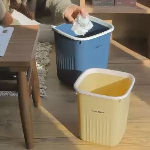 간편한 사각 화장실 쓰레기통 휴지통 15L 사무실 책상 10L 오픈 뚜껑없는 20리터