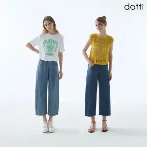 [도티] 썸머 커브드 데님 여성2종(D6B8W)