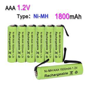 전기 면도기 칫솔 등용 충전식 배터리 셀 납땜 탭 포함 Ni-MH AAA 1.2V 1800mAh