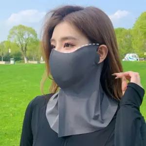 3D 아이스실크 넥페이스가드 KC인증 자외선차단 골프 낚시 운전 등산 야외활동 마스크 쿨 냉감 쿨링 여름