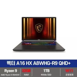 MSI 벡터 A16 HX A8WHG-R9 QHD+ 라이젠9 RTX5070Ti SSD 1TB/32GB변경/Win11설치 KW