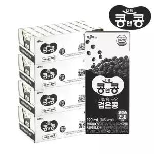콩앤콩 고칼슘두유 검은콩두유 190ml 96팩