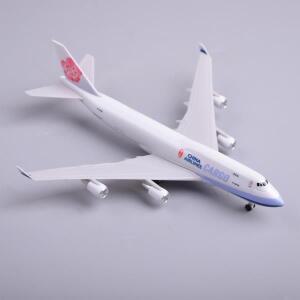 20CM 스케일 항공기 중국 화물 B747 비행기 개폐식 화물문 ABS 모델 미니어처 비행기 장난감 모델 기념품