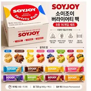 소이조이 버라이어티 팩 8종 x2개씩 총 16개입 세트