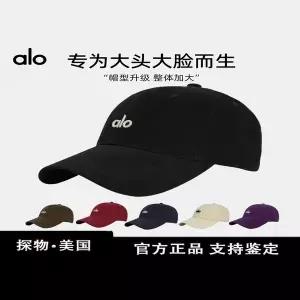야구 모자 캡모자 군모 스포츠 캡 ALO 남여공용공용 대두 둘레 보기 좋은 디자인 하드탑 심플하고 활용도