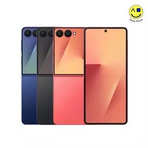 삼성전자 갤럭시 Z 플립7 256GB SM-F766B 자급제 알뜰폰 공기계
