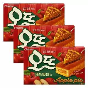 오리온 오뜨 애플파이맛 175g 3개 디저트 티타임 과자