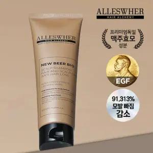 [탈모기능성] 알레스버 독일 맥주효모 샴푸 1통 (250g)