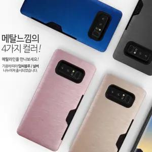 일루션 메탈 카드범퍼 케이스_갤럭시 S26 S25 S24 S23 S22 S21 노트20 노트10 9 울트라 플러스