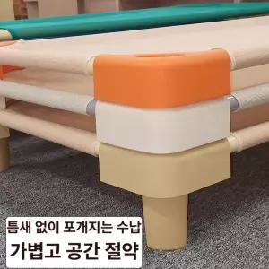 TRWY 플라스틱평상 테이블 캠핑 이동식 침대 테라스