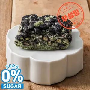 무설탕 당뇨떡 국내산 서리태 쑥설기 콩설기 저당떡 개별포장 100g 선물세트 부모님 친정 가족 시댁 추석