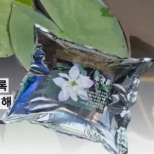 원예자재 수생식물 흙 8L 연꽃 수련 조경 분갈이 상토 황토