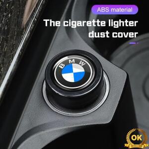 BMW E46 E90 F10 E87 G11 X1 X7용 차량 시가 라이터 커버 먼지 액세서리