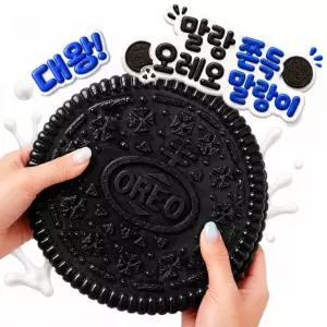 대왕 오레오 말랑이 버터스퀴시 왁스 스퀴시 슬랑이 쫀득볼 스트레스볼 로제볼 촉감놀이 a