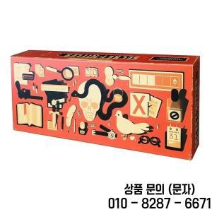 시크릿 히틀러 크래킹 게임 보드