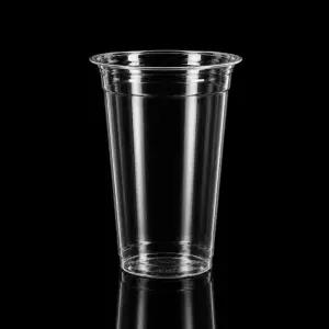 PET 92파이 535ml (20온스) 아이스컵 100개