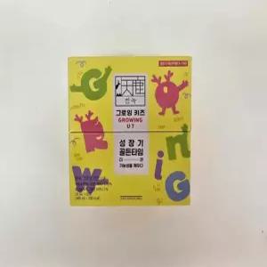 정관장 천녹 그로잉 키즈 U7 20ml x 20포 (쇼핑백 포함)