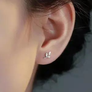 [라일리쥬얼리] Rly 여성 이어링 웨딩 하객 예쁜 악세사리 귀걸이 실