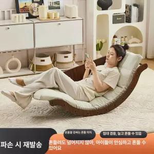 바나나보트 다기능 흔들의자 등받이 싱글 소파