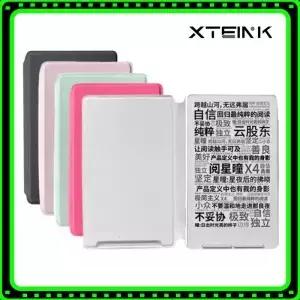 XTEINK X4 전자책 리더 케이스 자기 잉크 스크린 4.3인치 경량 휴대용 초박형 선물