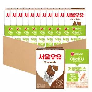 서울우유 멸균초코 200mlx12개+클릭유 저당밸런스 곡물맛 140mlx12개