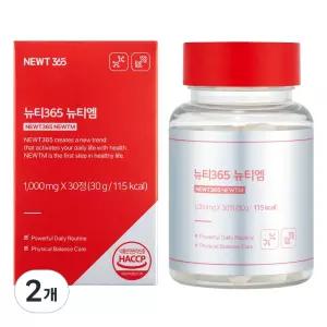뉴티엠 뉴티365 근합성 아미노산 류신 근육 단백질 합성 30정 2개