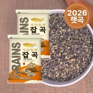 국산 검정보리 10kg(5kg/2개) 흑보리쌀