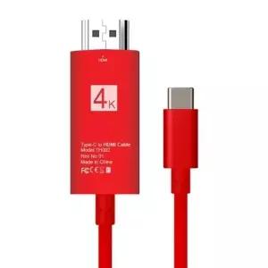론션 C타입 이 HDMI 케이블 2M 고화질 미러 컴퓨터TV
