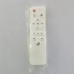 적외선 리모컨 무단계 LED 팬 램프 거실 천장 조명용 무선