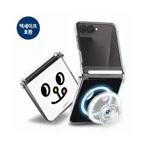조은하우스 버니콘비니 클로즈업 오토 힌지 보호 마그네틱 클리어 하드케이스 맥세이프 호환 플립7 플립6