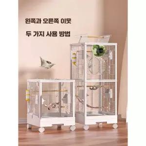 피그미 다람쥐 케이지 다람쥐케이지 사육장 운동패키지 슈가글라이더 제품 이동식