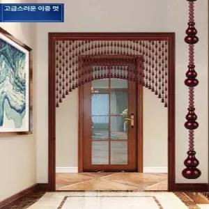 비즈커튼 나무 구슬발 가림막 커텐 레트로 중국집