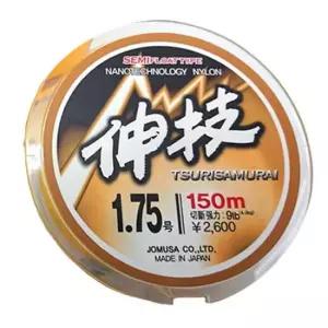 조무사 신기 세미 플로팅 원줄 벵에돔 감성돔 바다 찌낚시 플로트 모노 라인 낚시줄