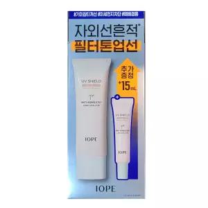 유브이 쉴드 에센셜 톤업 선 기획 세트