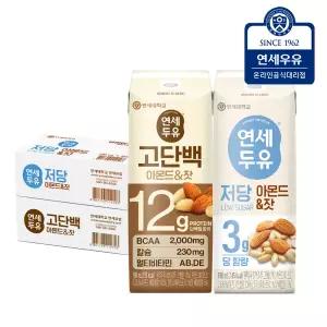 연세두유 고단백 프로틴 아몬드잣 두유 24팩 + 저당두유 아몬드잣 24팩 (총48팩)