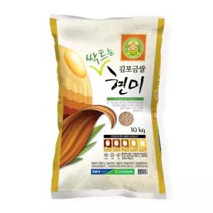 혈당걱정NO!추정현미 10kg