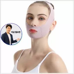 지금 필요한 브라이인 얼굴처짐 턱살 얼굴형 밴드 이중턱 처진얼굴개선