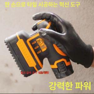 소형 타일진동기 무선 12 세트 시공 부착기 휴대용 타일 배터리1개 흡착기 진동기