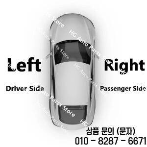 OEM:79380C5000 기아 쏘렌토 2015 2017용 앞뒤 도어 체크 스토퍼 힌지 스트랩 리미터