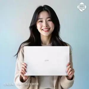 LG그램 15Z90Q 12세대 i7 램8G SSD256G 윈11프로 초슬림