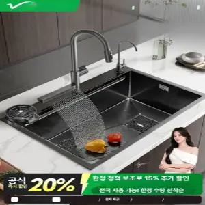 사각 싱크볼교체 싱크대 스테인리스 싱크볼