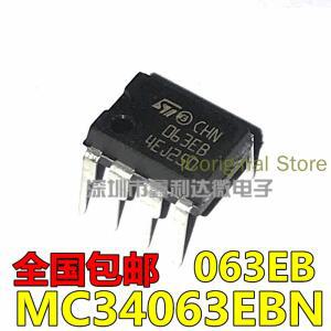 원래 칩 MC34063EBN 063EB CHN063EB ST DIP8 DC-DC 변환기 제어 IC 패키지 DIP-8 MC34063
