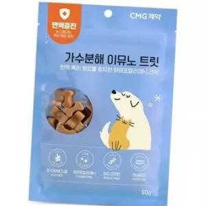 가수분해 이뮤노 트릿 60g 강아지 고양이 간식