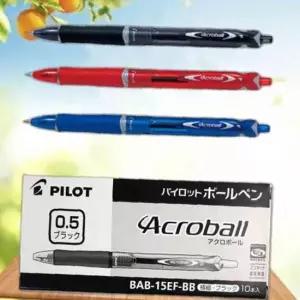 파이롯트 아크로볼 BABJS15EFJSBB 0.5mm JS10 옵션 2