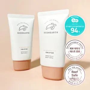 [1 + 1] 씨널스 오, 뷰티풀데이 톤업 선크림 50ml ( SPF50+ PA++++) (정가 50,000원)