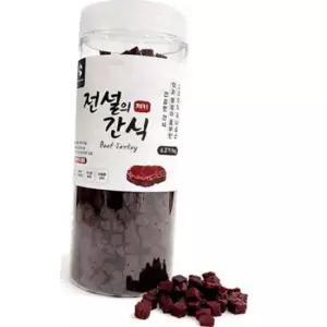 전설의간식 소고기 져키 1kg 강아지 노즈워크 간식