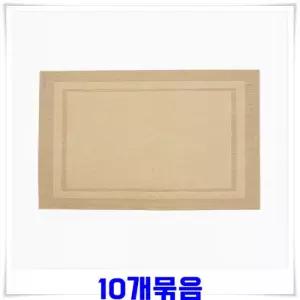 직사각 방수 식탁매트(44x30cm) 10개-베이지색 식탁보